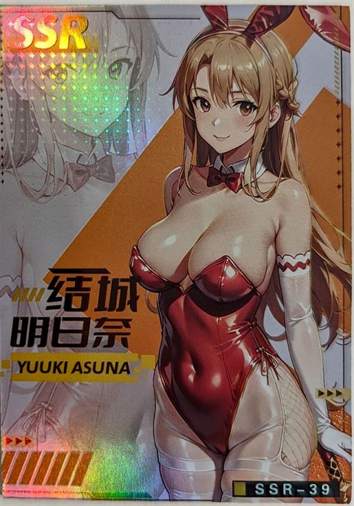 KA-YN-01-39 Asuna Yuuki | Sword Art Online